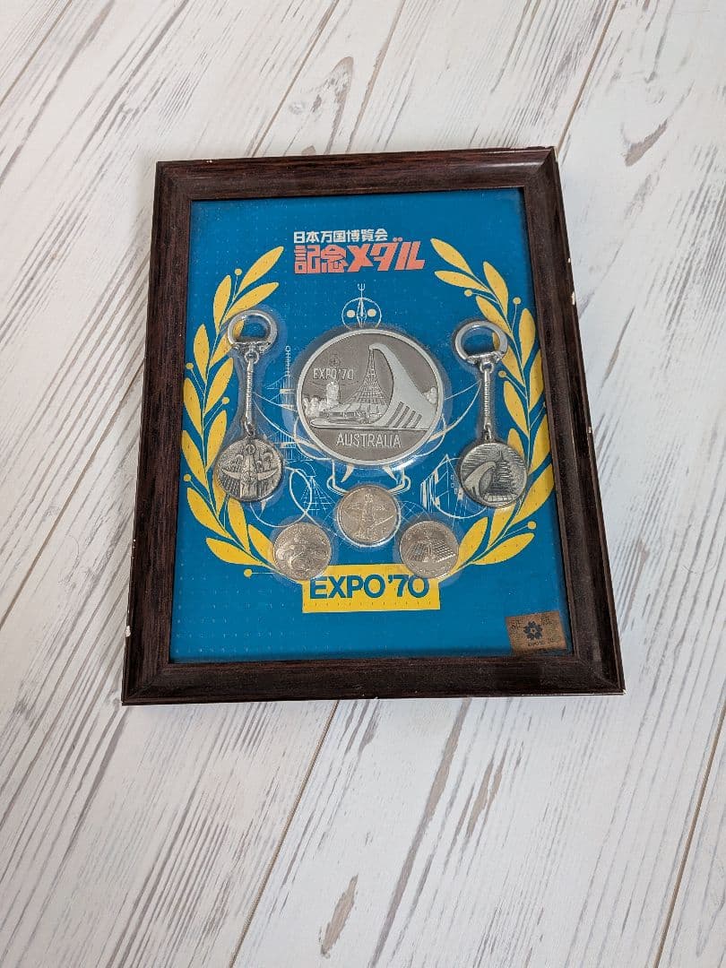 EXPO '70 記念セット メダル、ペナント、ハンカチ、スカーフ