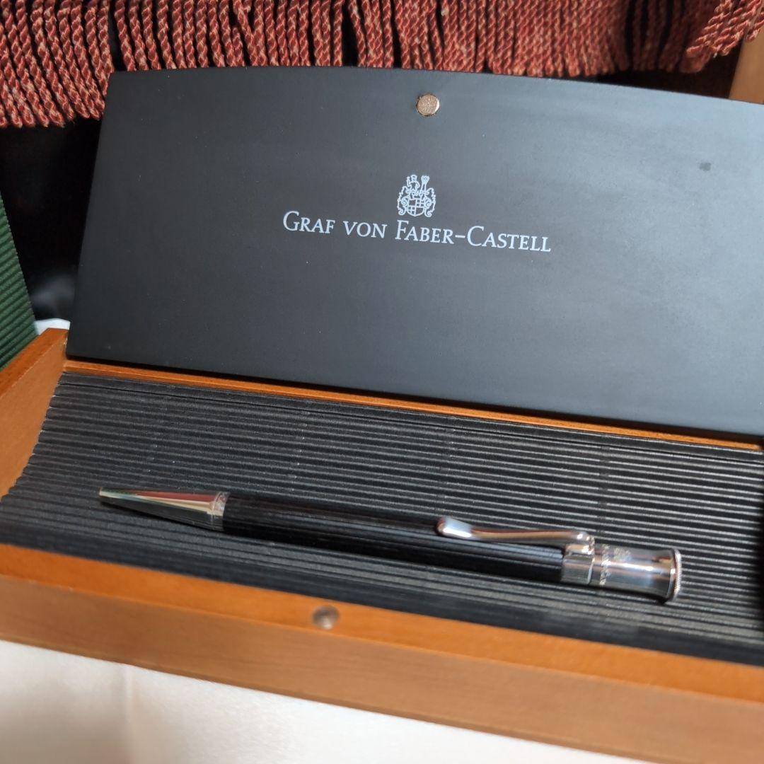 ファーバーカステル ボールペン 伯爵コレクション グラナディラ 純銀コーティング