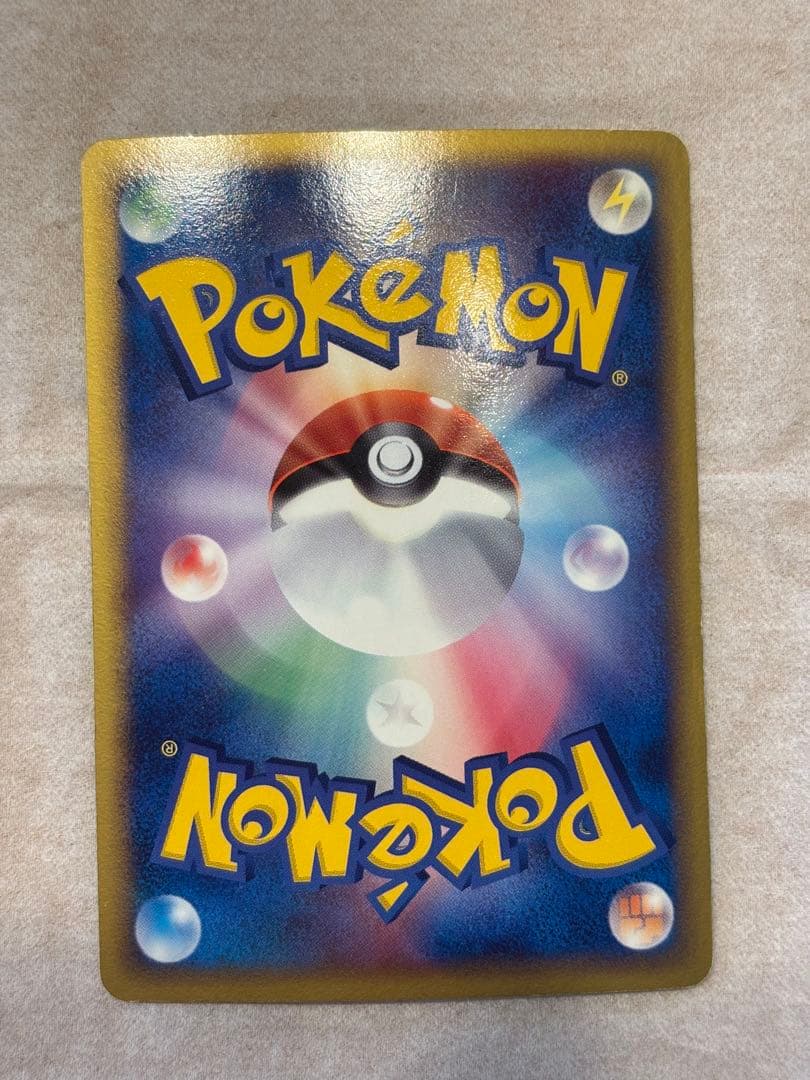 美品 ポケカ ブラッキーEX 激レア