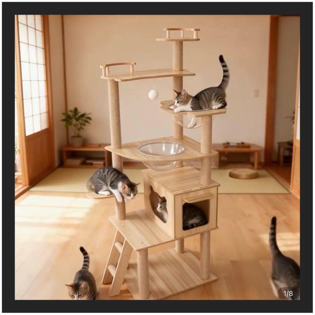 キャットタワー 170cm 6段宇宙船 猫タワー 大型猫用 可愛いデザイン