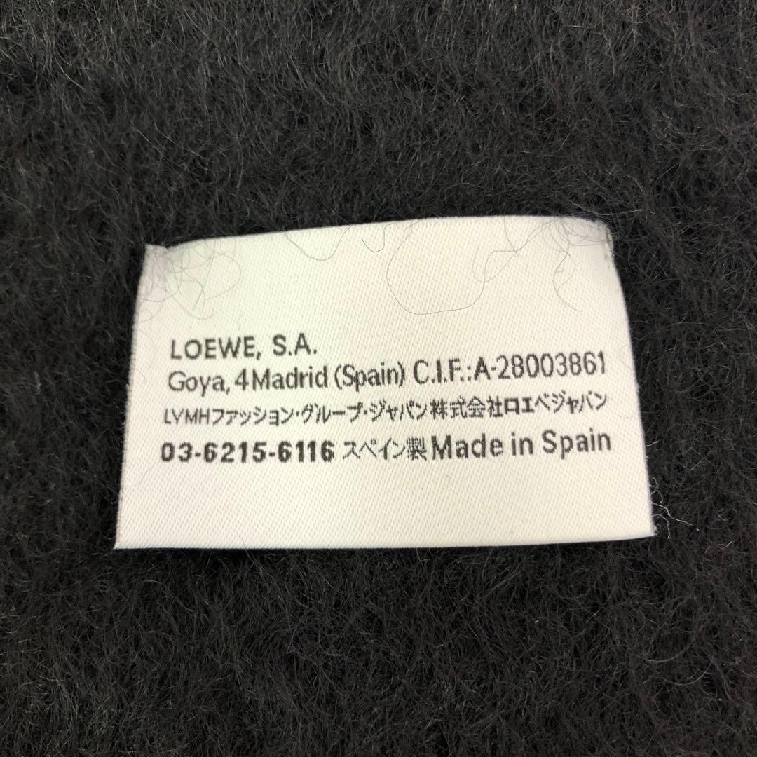 ロエベ モヘア マフラー ウール 黒 ストール S3346