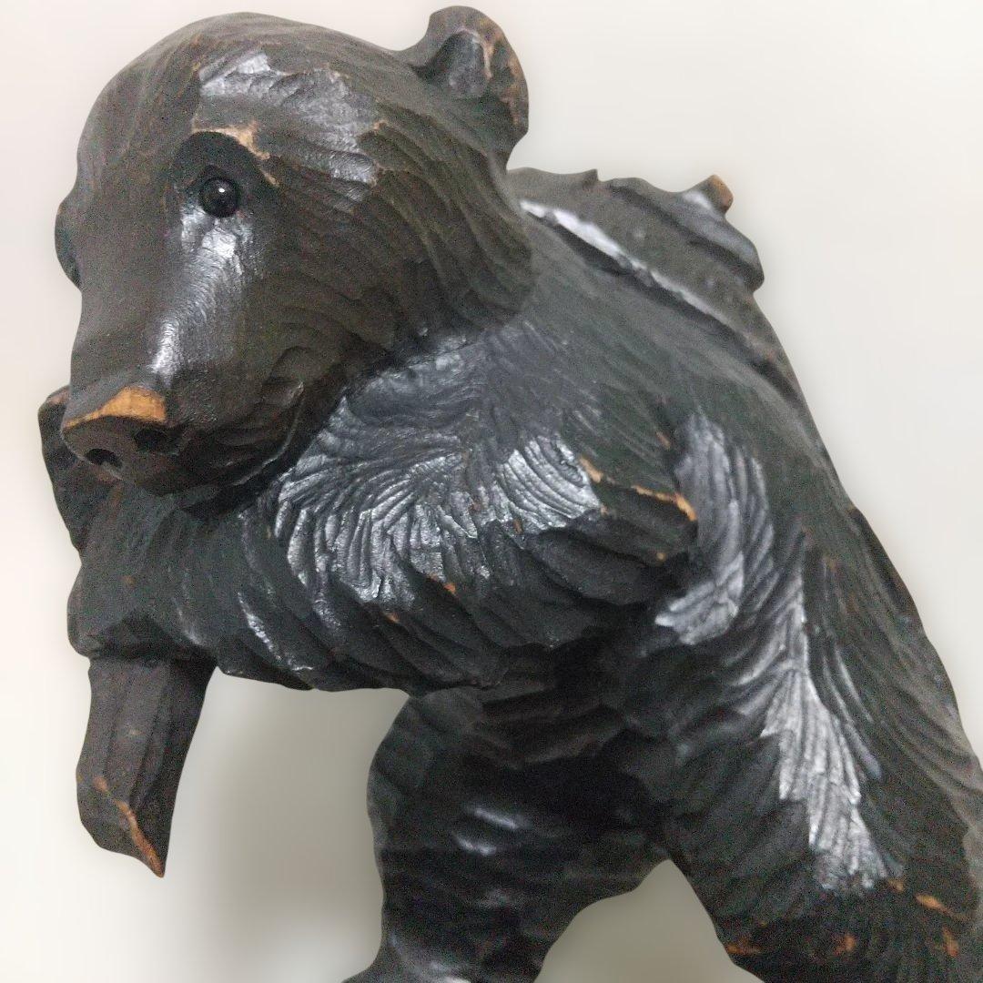 つぶらな瞳(ガラス製)♪ 堀井民芸 背負い熊／ほりい印 木彫り レア物