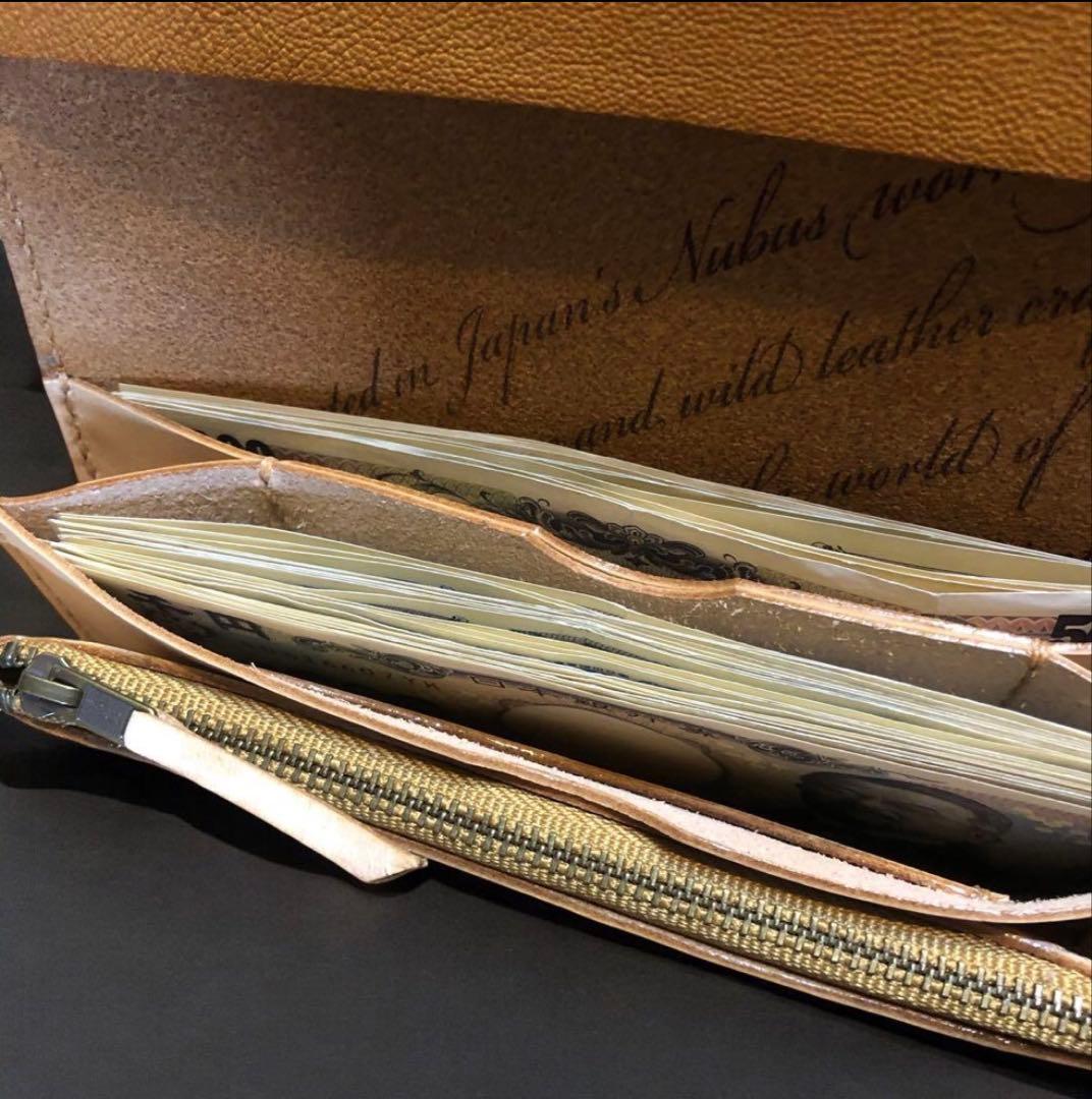 トラッカーウォレット　308