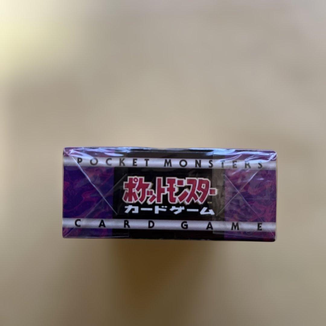 未開封　ポケットモンスターカードゲーム ヤマブキジム　ナツメ