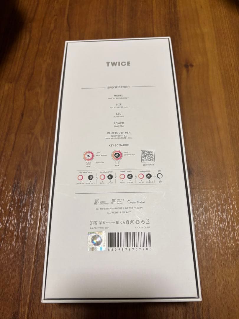 TWICE ペンライト CANDYBONG∞ ver.3 箱付き