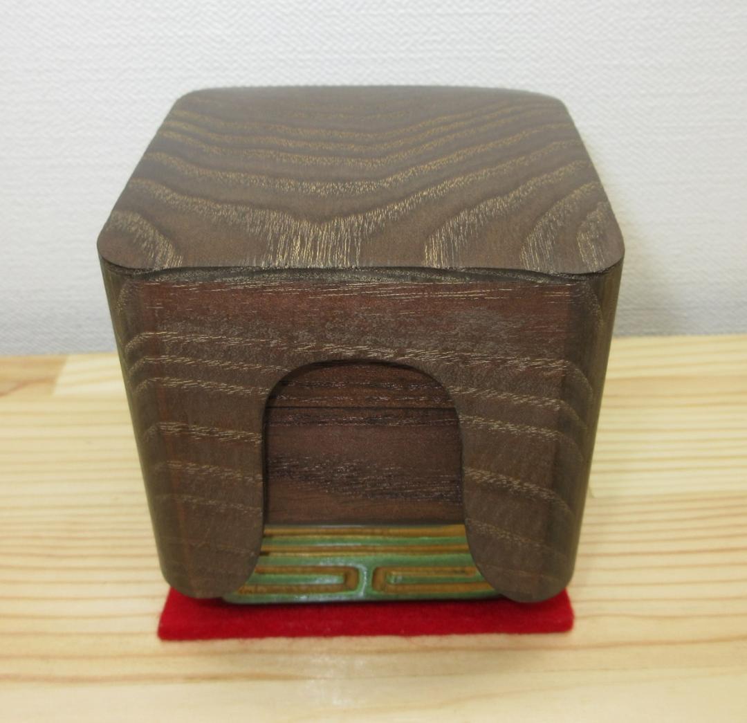 送料込【逢絢亭・新品】茶道具 七事式道具 重香合 桑 表流好み 紙箱入り