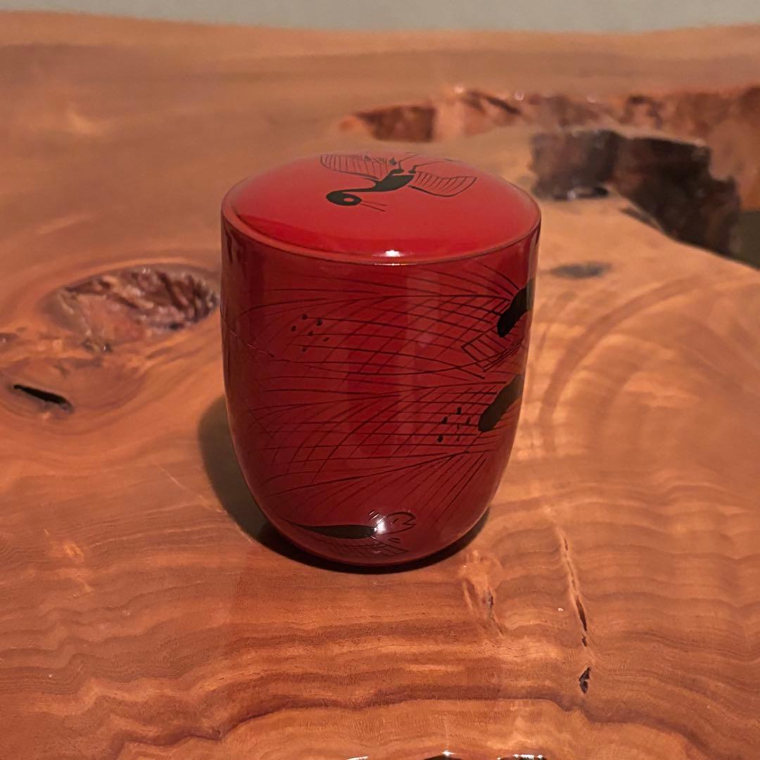 塗師 哲山造 曙棗 蒔絵 茶道具 共箱