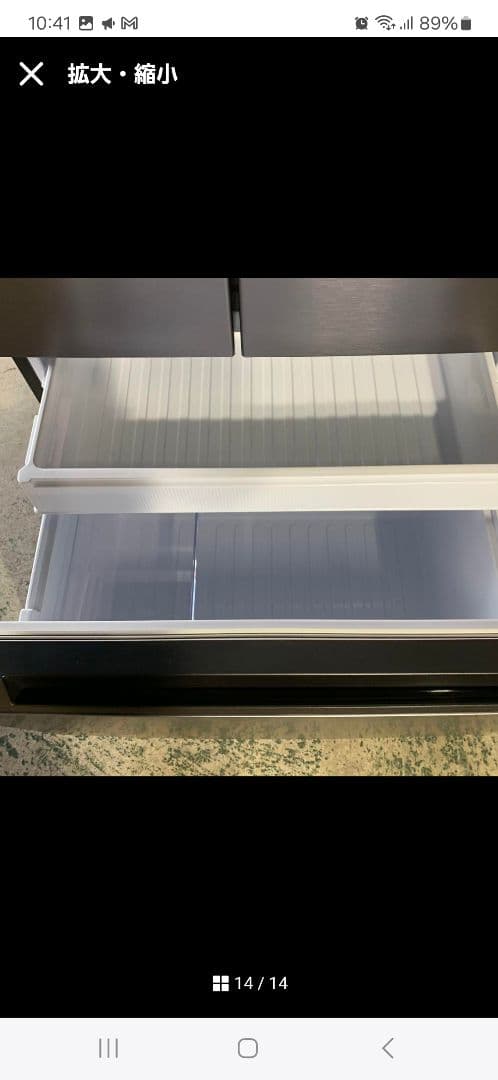 H932R\" SHARP 457L 6ドア 冷蔵庫 SJ-MF46J-H