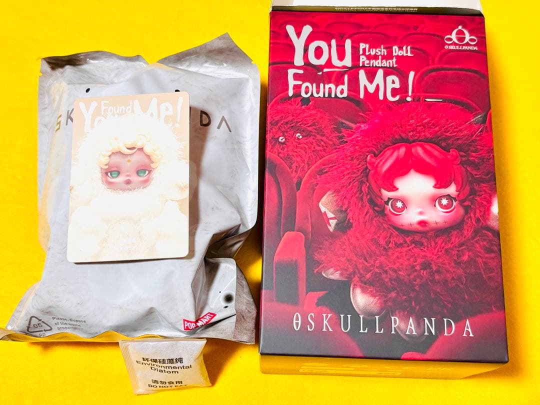SKULLPANDA you found me! スカルパンダ ぬいぐるみ フル