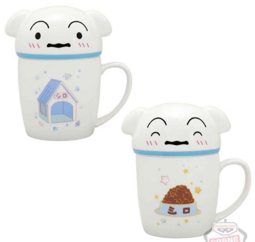 【クレしん】シロ12種プライズグッズセット