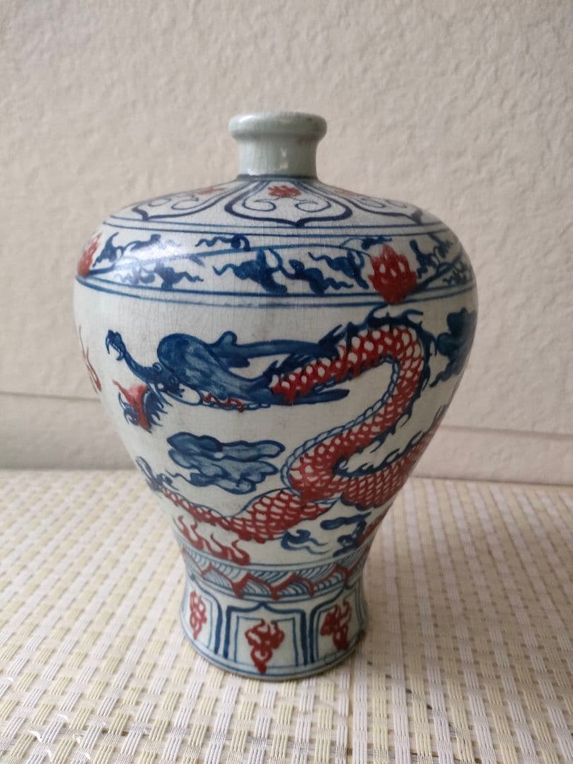 ●赤絵 龍文 瓶　中国／骨董／龍図 壺／飾壺