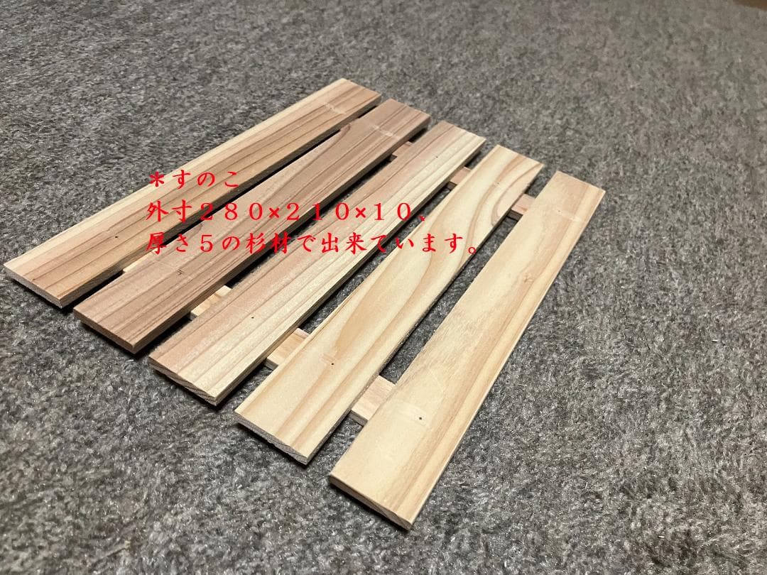 日本蜜蜂用の養蜂５段セット