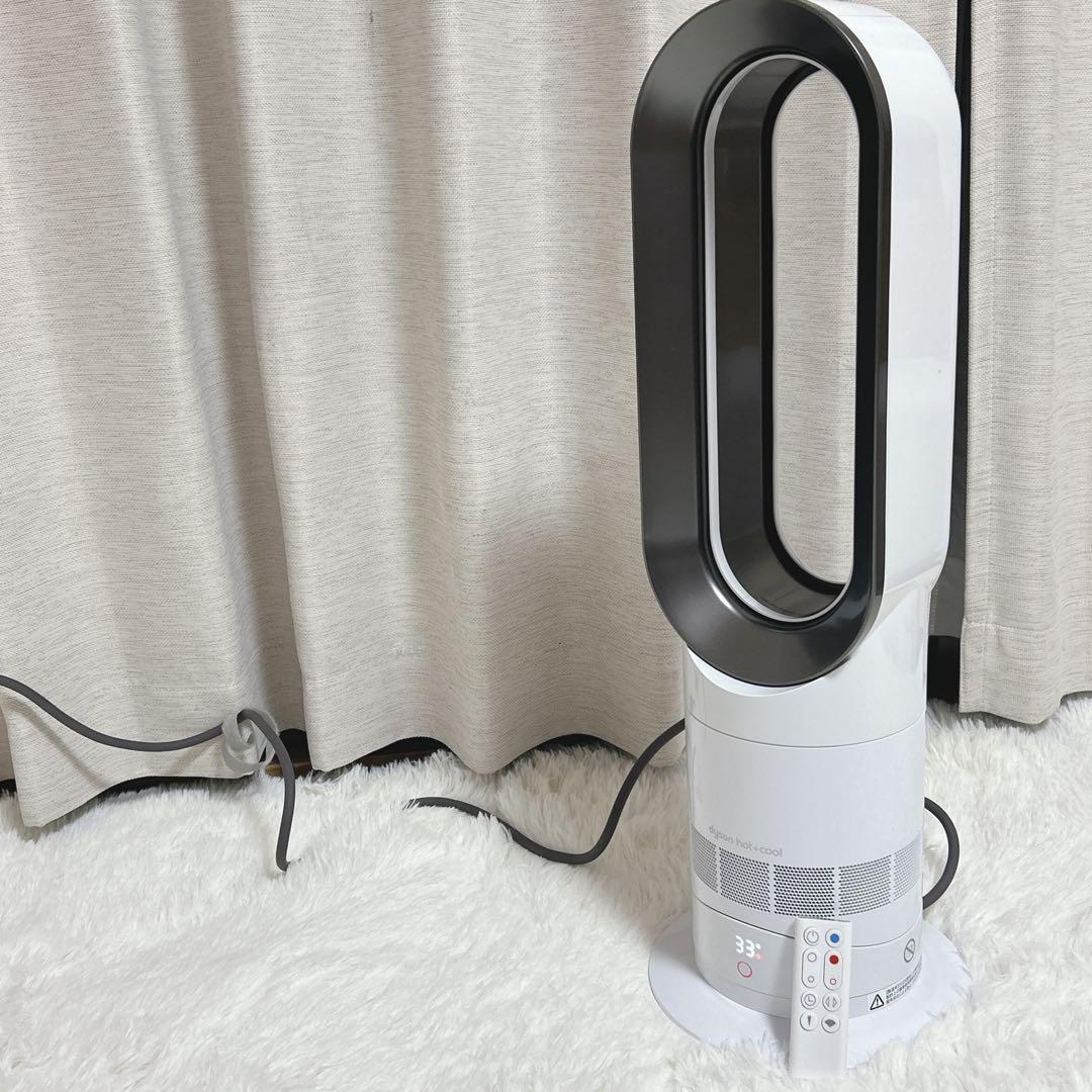 【ほぼ未使用】ダイソン Dyson ホットアンドクール AM09 2023年製