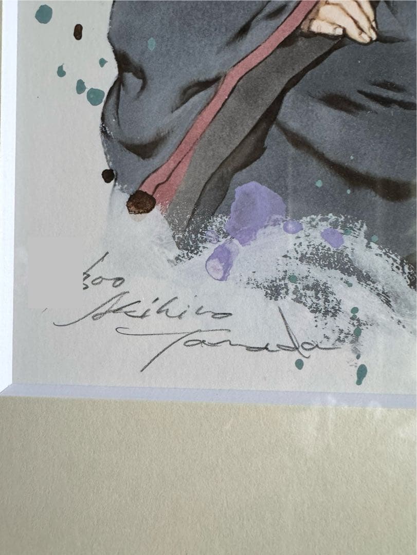 小野不由美　十二国記　白銀の墟 玄の月 (一) 複製原画　シリアルNo.サイン入