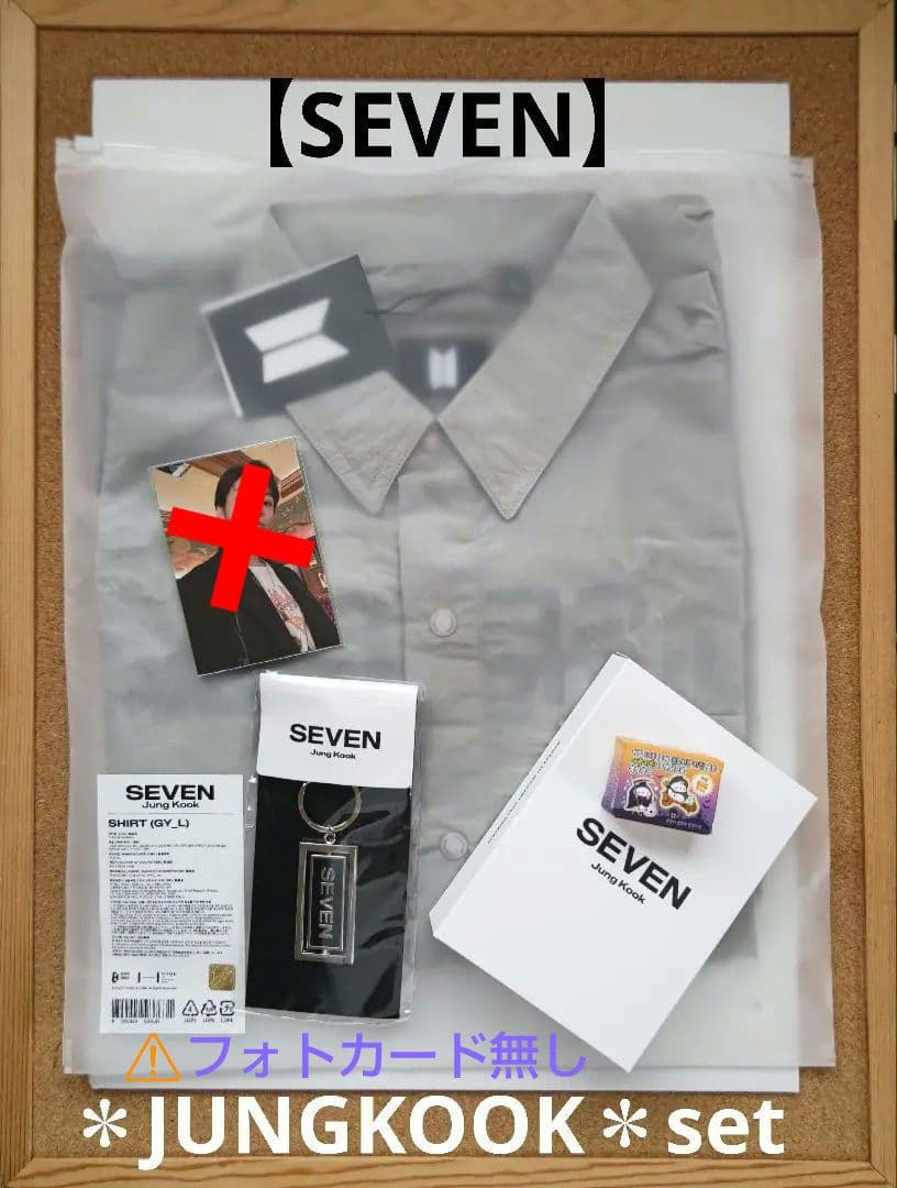 JUNGKOOK【SEVEN】SHIRT/DESK CALENDAR/キーリング