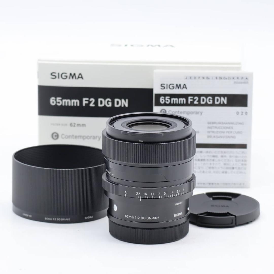 極美品 シグマ レンズ 65mm F2 DG DN ライカ Lマウント 単焦点