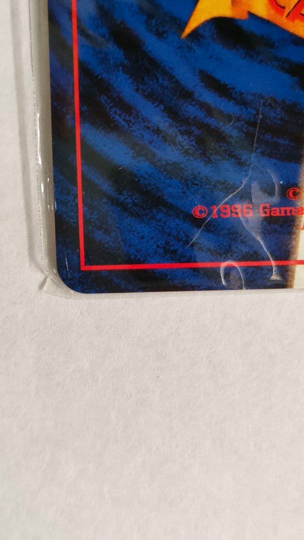 【新品未開封】カイリュー「ポケモンカードGB」おまけカード PROMO 第1世代