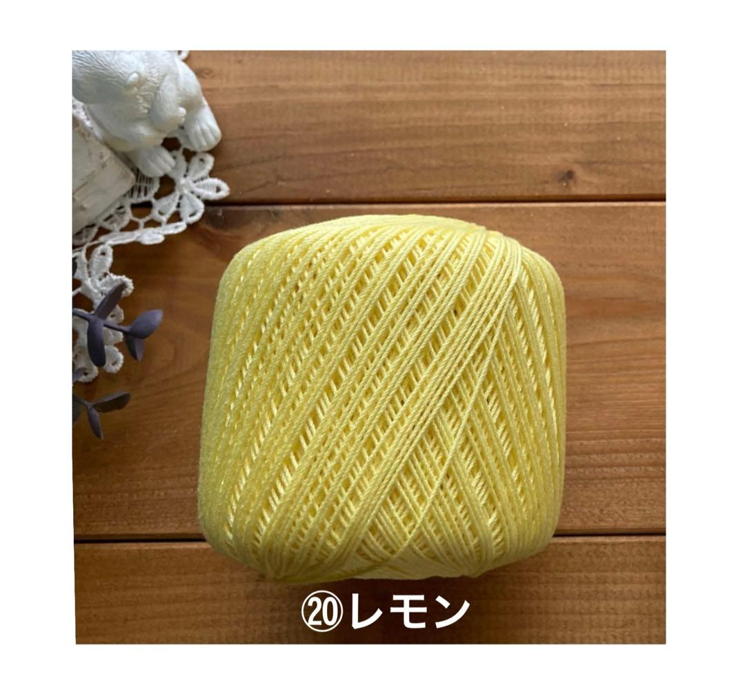 こっこページ②