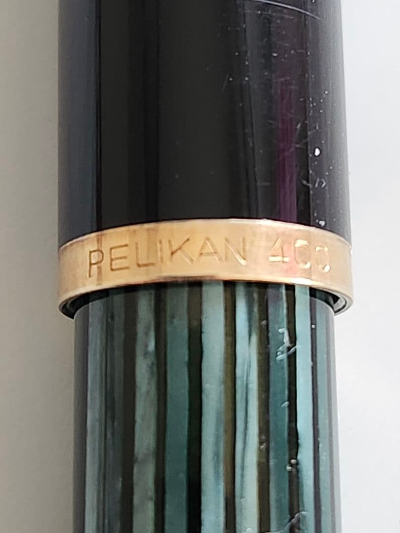'50s'60sペリカン400NN ブラック/グリーンストライプ 万年筆 14金