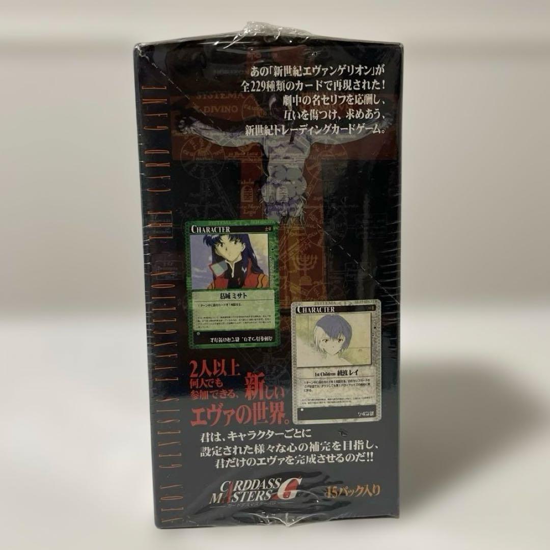 新品未開封【BOX】新世紀エヴァンゲリオン カードゲーム 第1弾ブースターパック