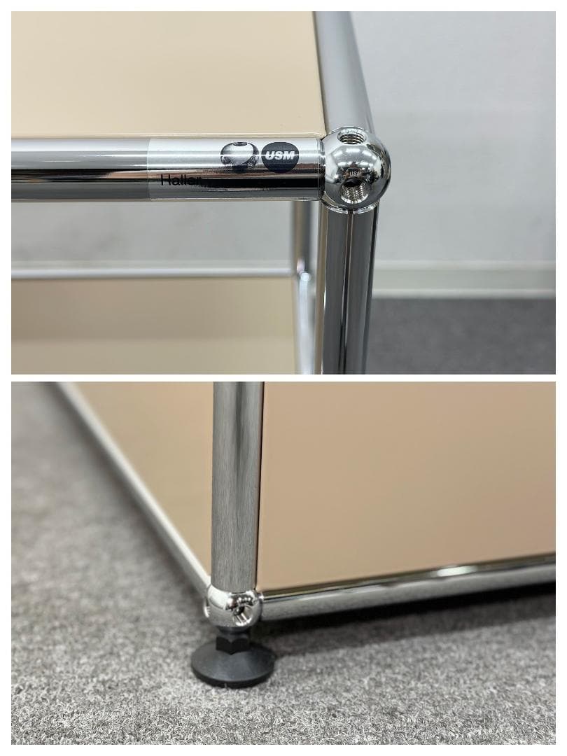 人気カラー！ほぼ未使用品■USMハラー■キャビネットシェルフ　2列2段　ベージュ