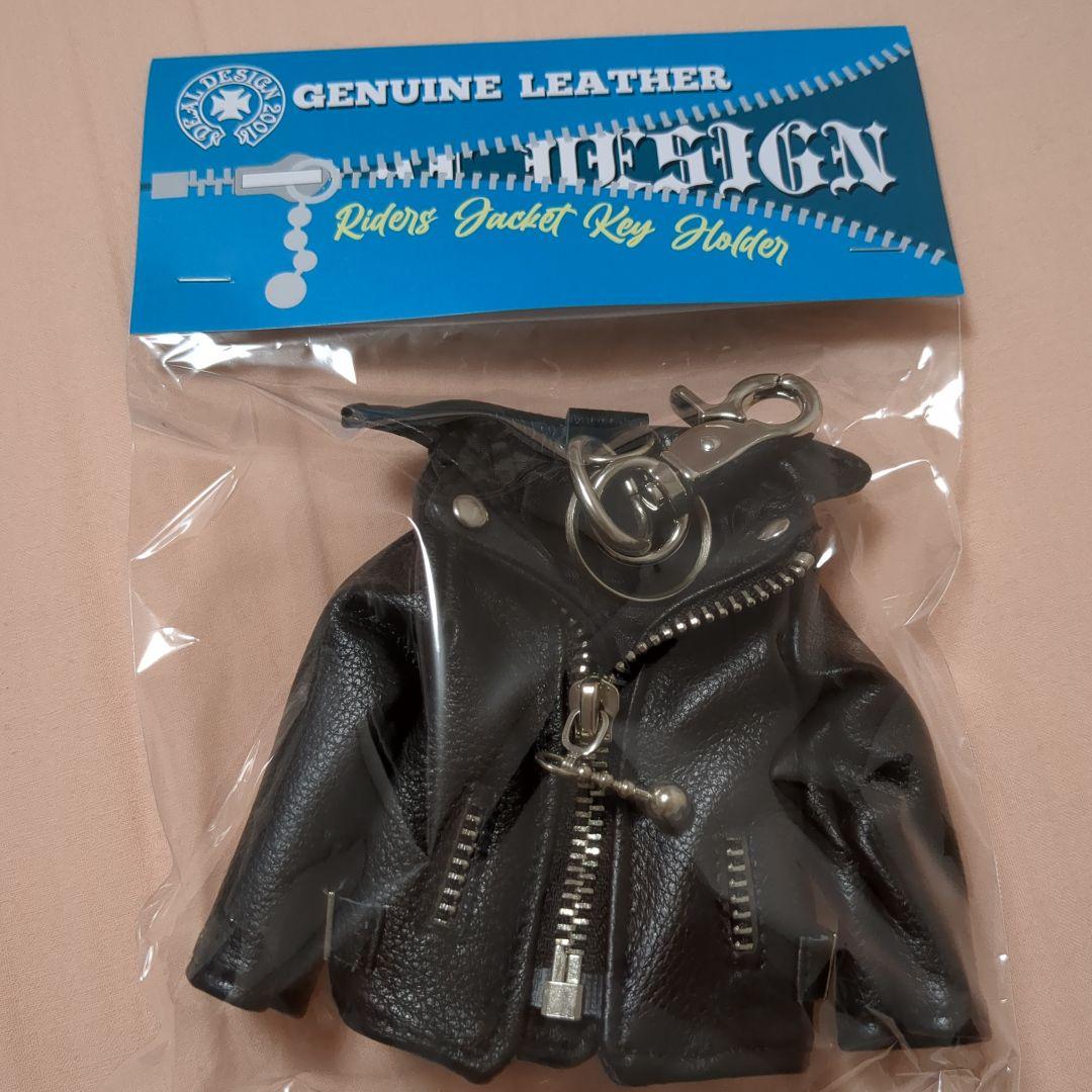 セール‼️ディールデザイン　ライダースキーホルダー