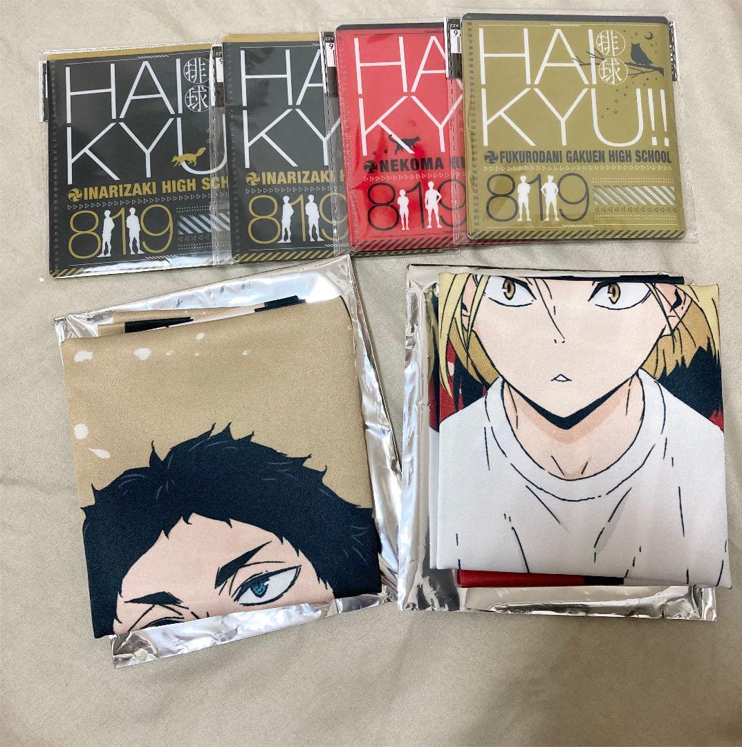 ハイキュー　まとめ売り　アクスタ　缶バッジ　ラバスト　キーホルダー