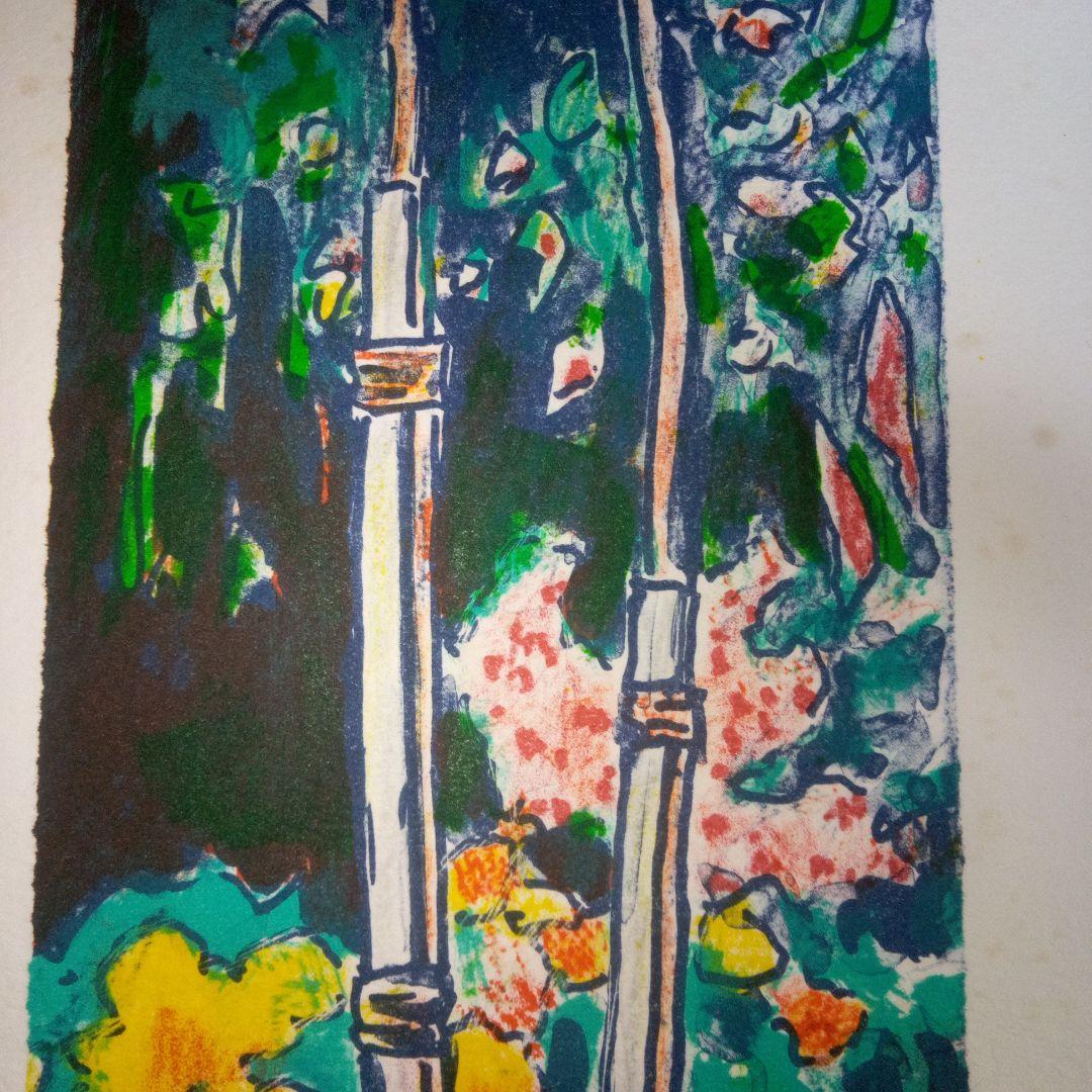 カシニョール　リトグラフ