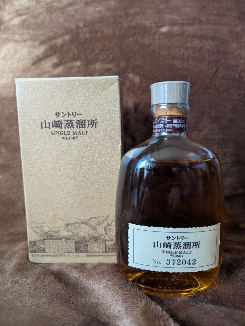 山崎蒸溜所 シングルモルトウイスキー 　300ml