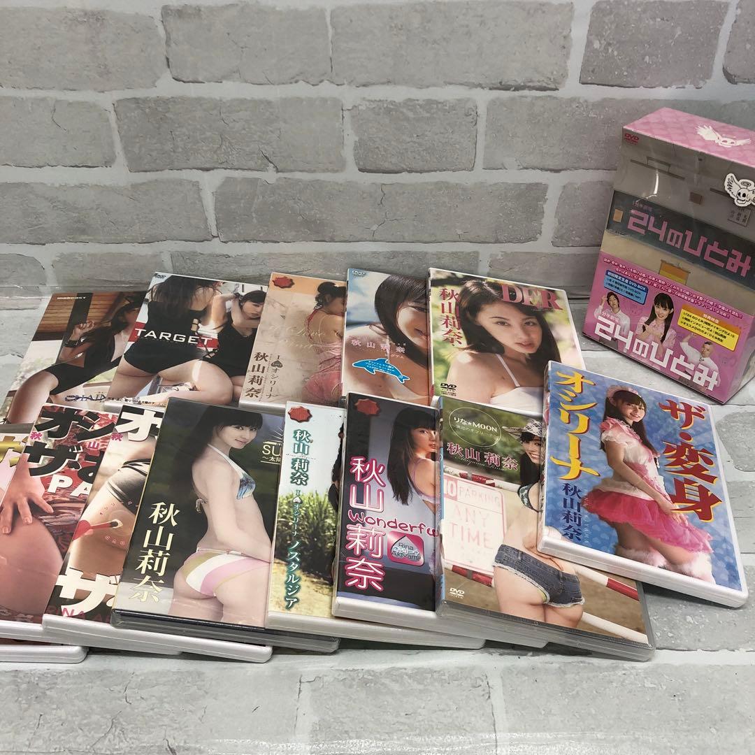 お笑い・バラエティ D4664