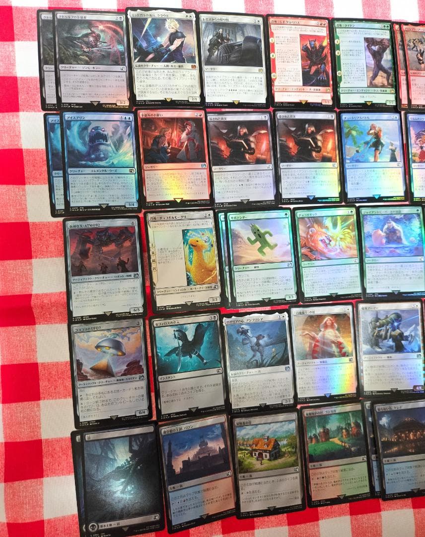 MTG FF ベーシックブースター まとめ売り 712枚セット