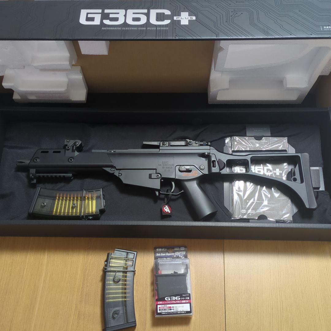 東京マルイ　電動ガン　G36Cプラス