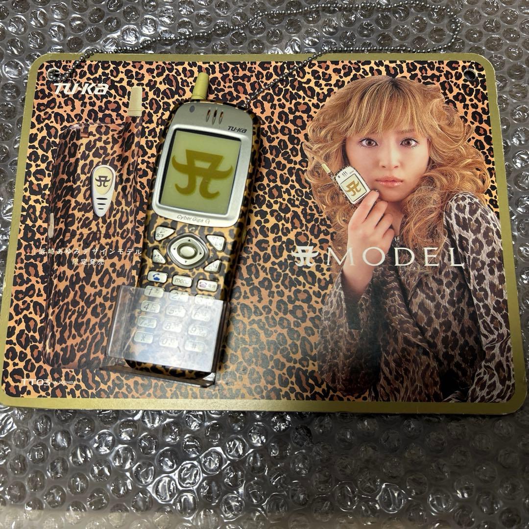 浜崎あゆみ　TU-KA ツーカー　A MODEL ガラケー　モック　ヒョウ柄