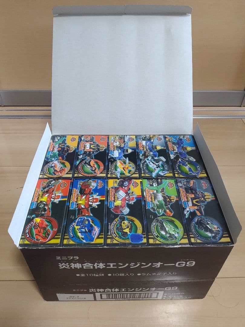 ミニプラ 炎神合体エンジンオーG9 10個入りコンプリート未開封　ボックス付き