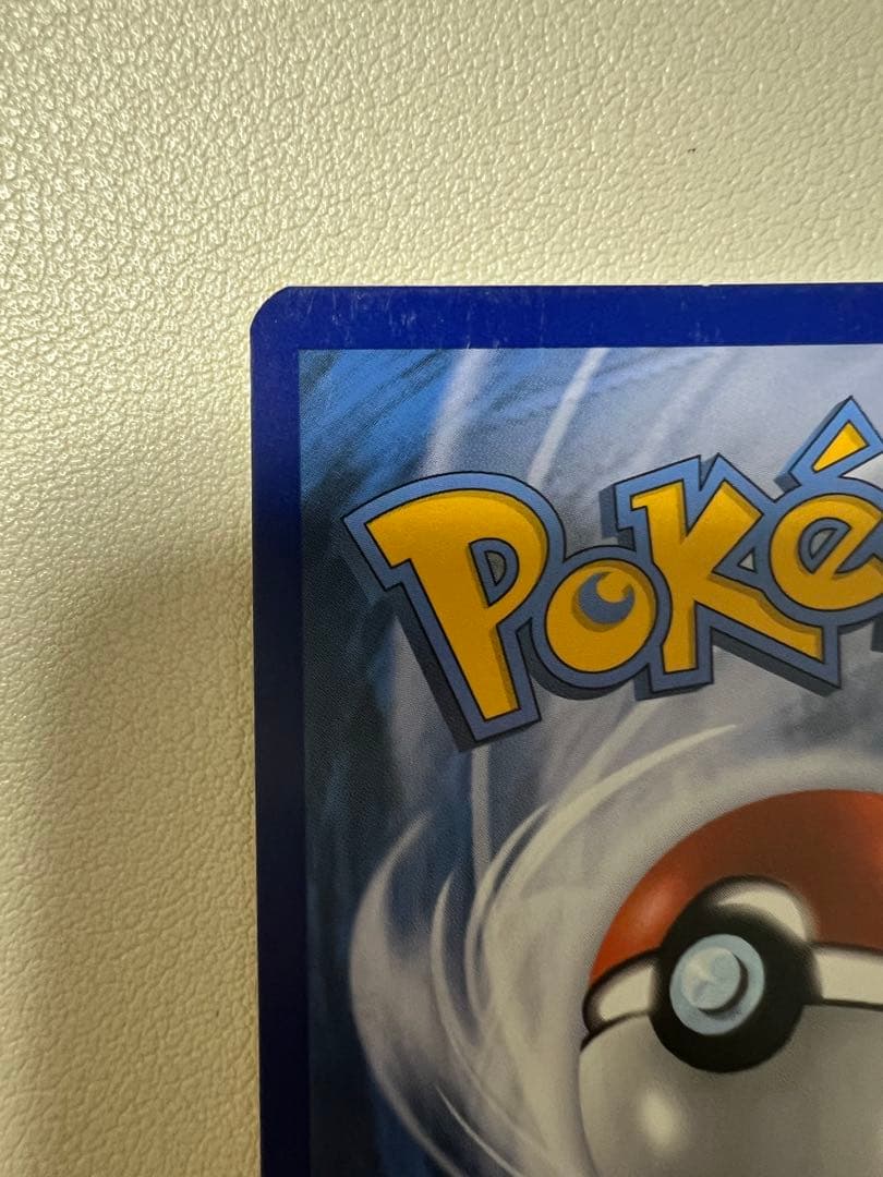 ポケモンカード　ブラッキー　ナイトバトル PROMO 英語版