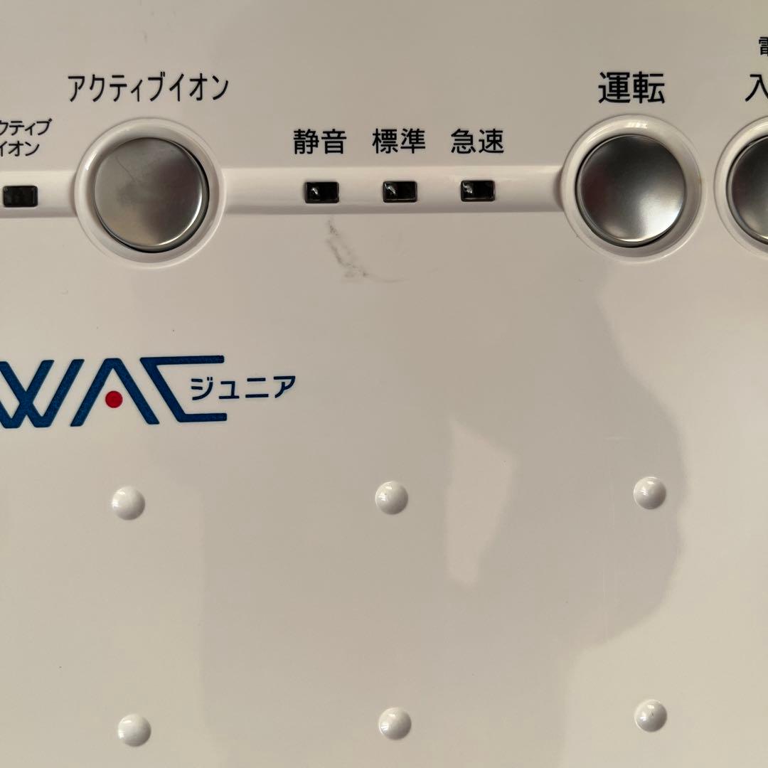 WACジュニア WAC-131 高性能空気清浄機　放射線物質除去