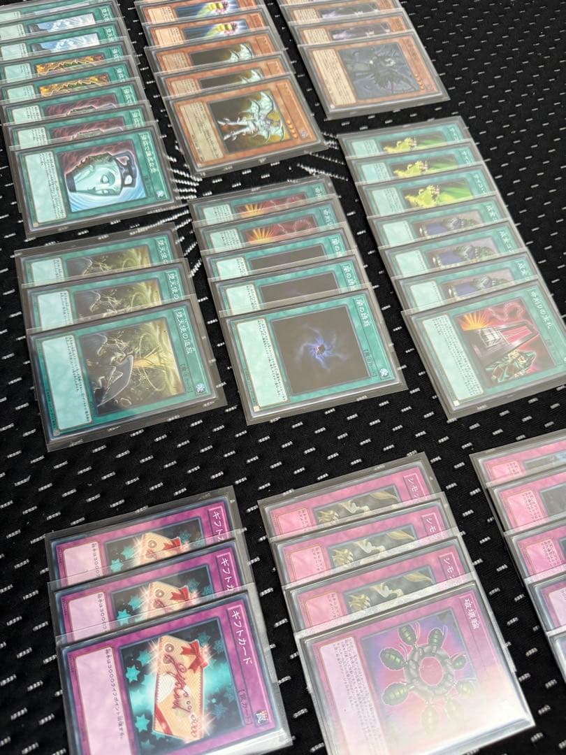 遊戯王OCG デュエルモンスターズ 引退品