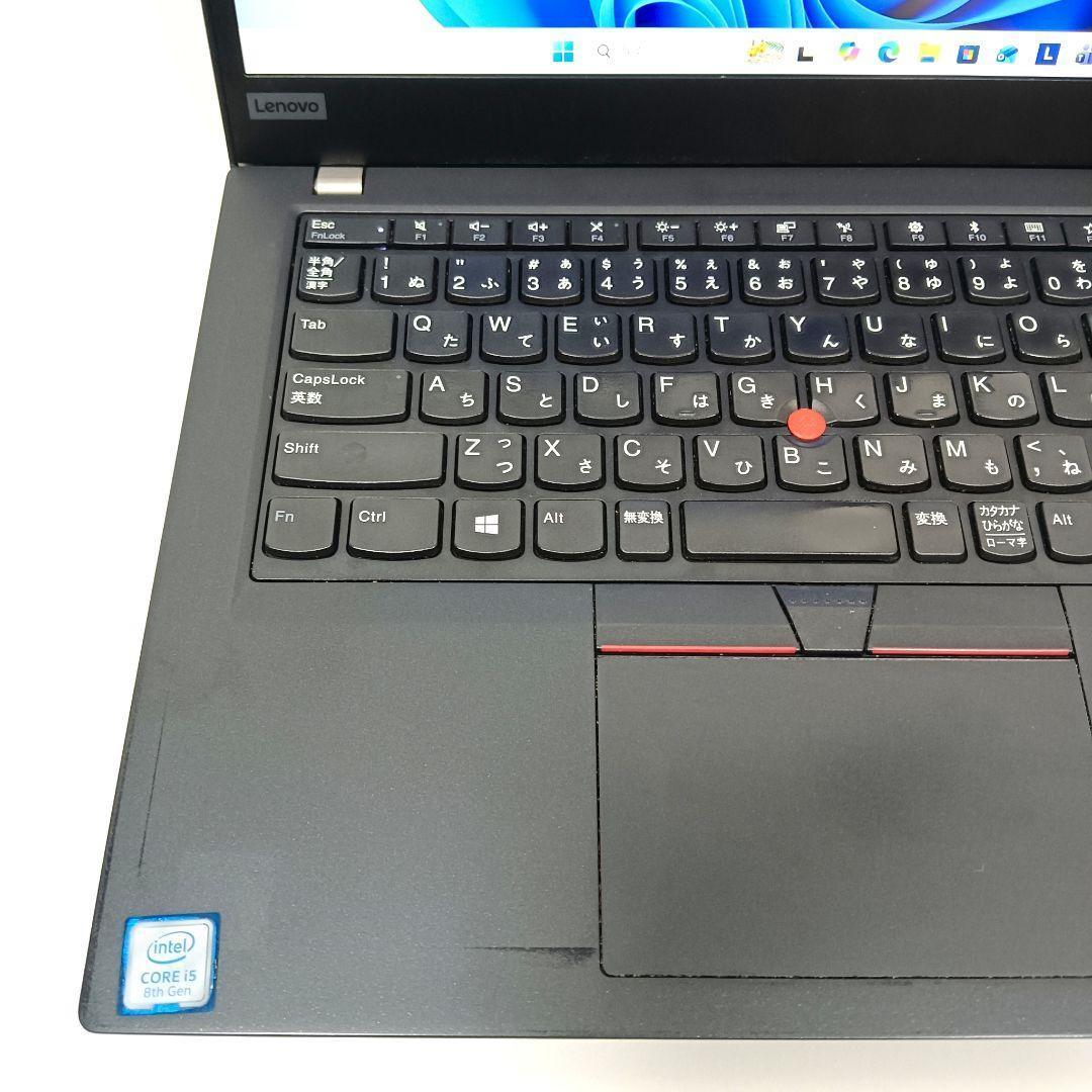 【最終値下げ】Lenovo ThinkPad ノートパソコン i5 第8世代
