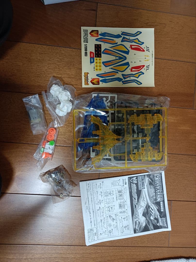 クラッシュギア　ガルダフェニックス　劇場バージョン