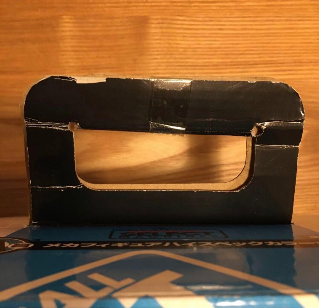 ドラゴンボール一番くじ　セレクトマシーンズ　A賞　ハイスペックカラー