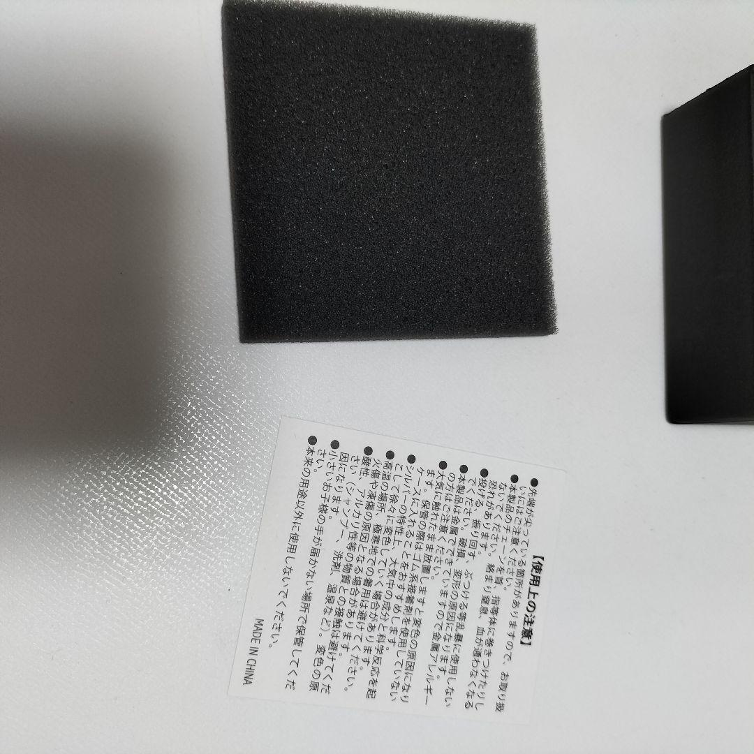 ザ・イエロー・モンキー ペンダント ネックレス　開封のみ未使用品