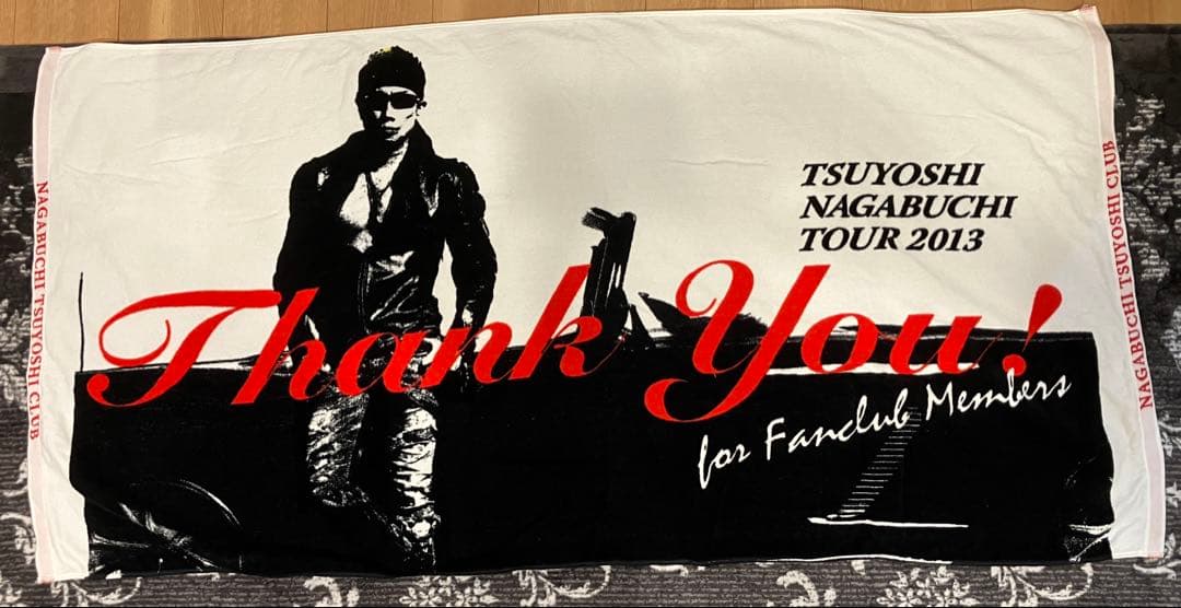 長渕剛　ライブタオル3枚セット