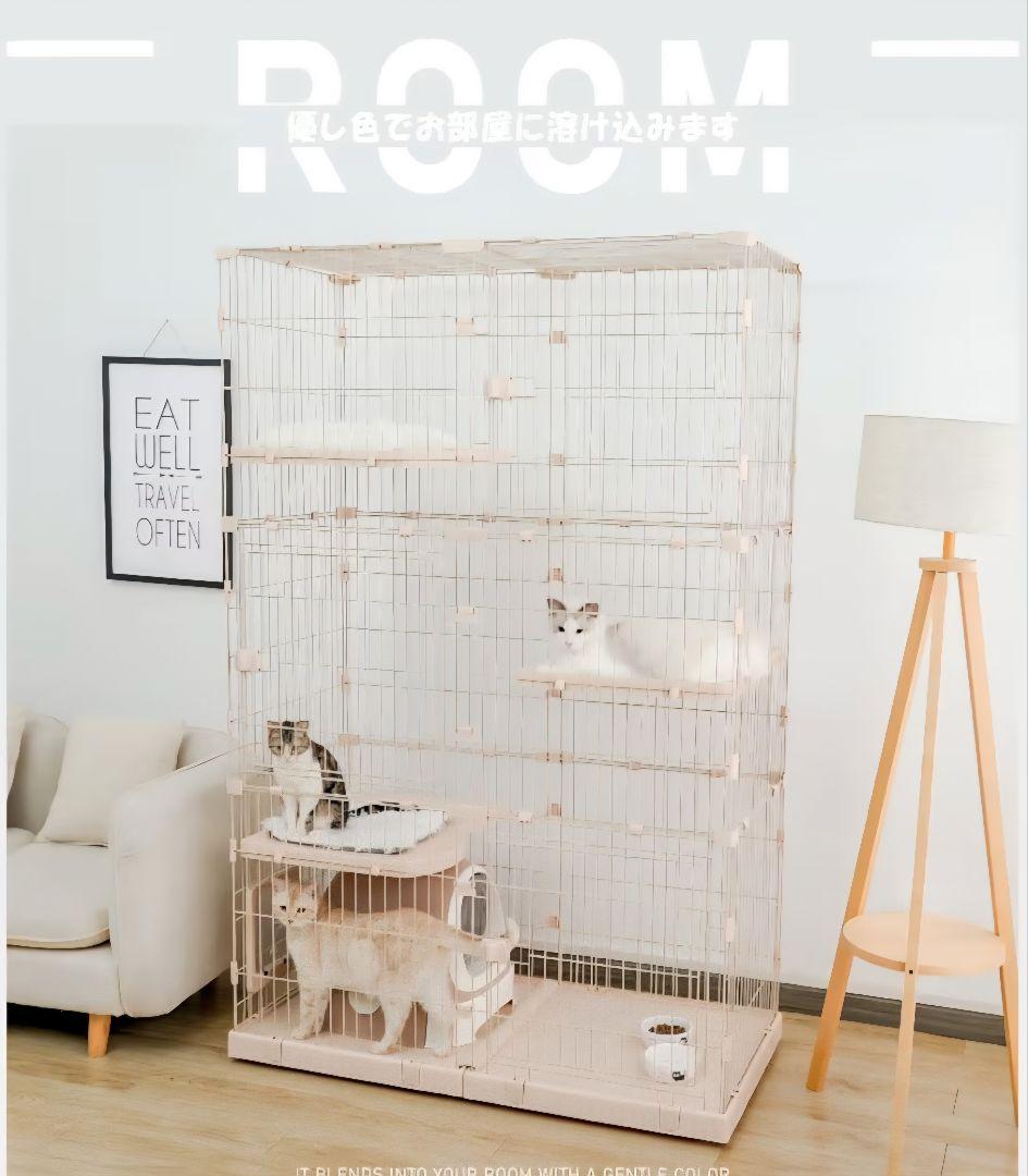 キャットケージ ３段