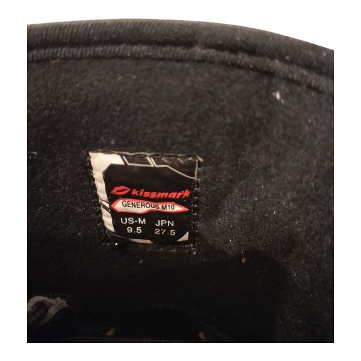 スノーボードブーツBOA　No.12