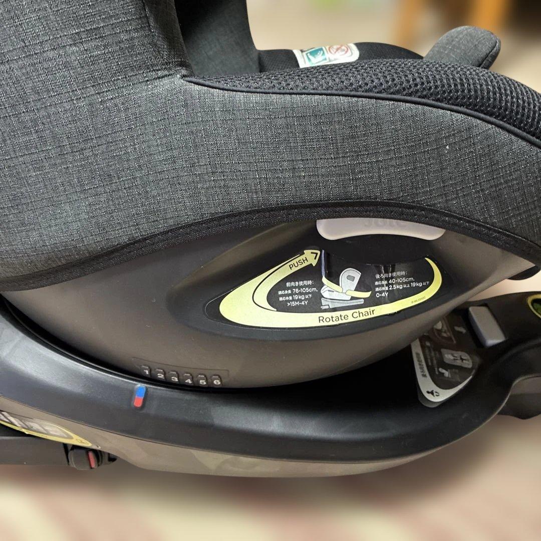 Joieジョイー ISOFIX アイ・アーク360° R129/03適合