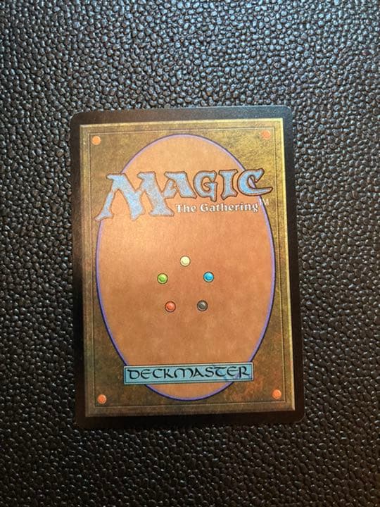 MTG 第7版　沸騰/Boil 英語版　foil