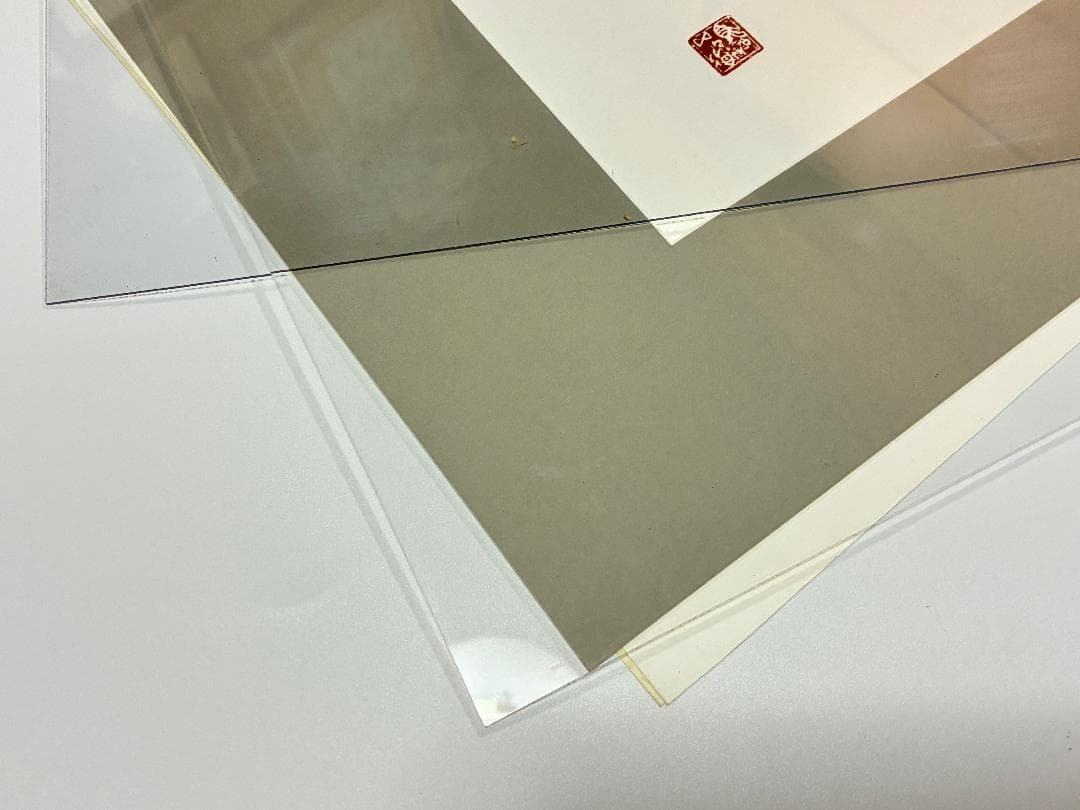 須加五々道 　『牡丹』　 額装