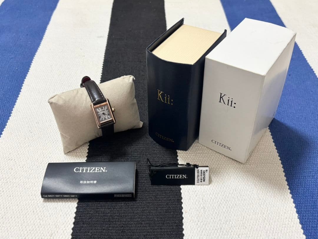 HO　CITIZEN kii エコドライブレザーベルト 腕時計
