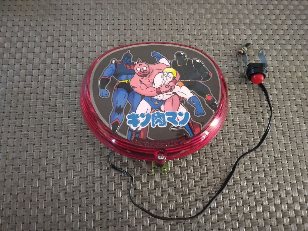 デットストック80年代　キン肉マン自転車のブザーホーン