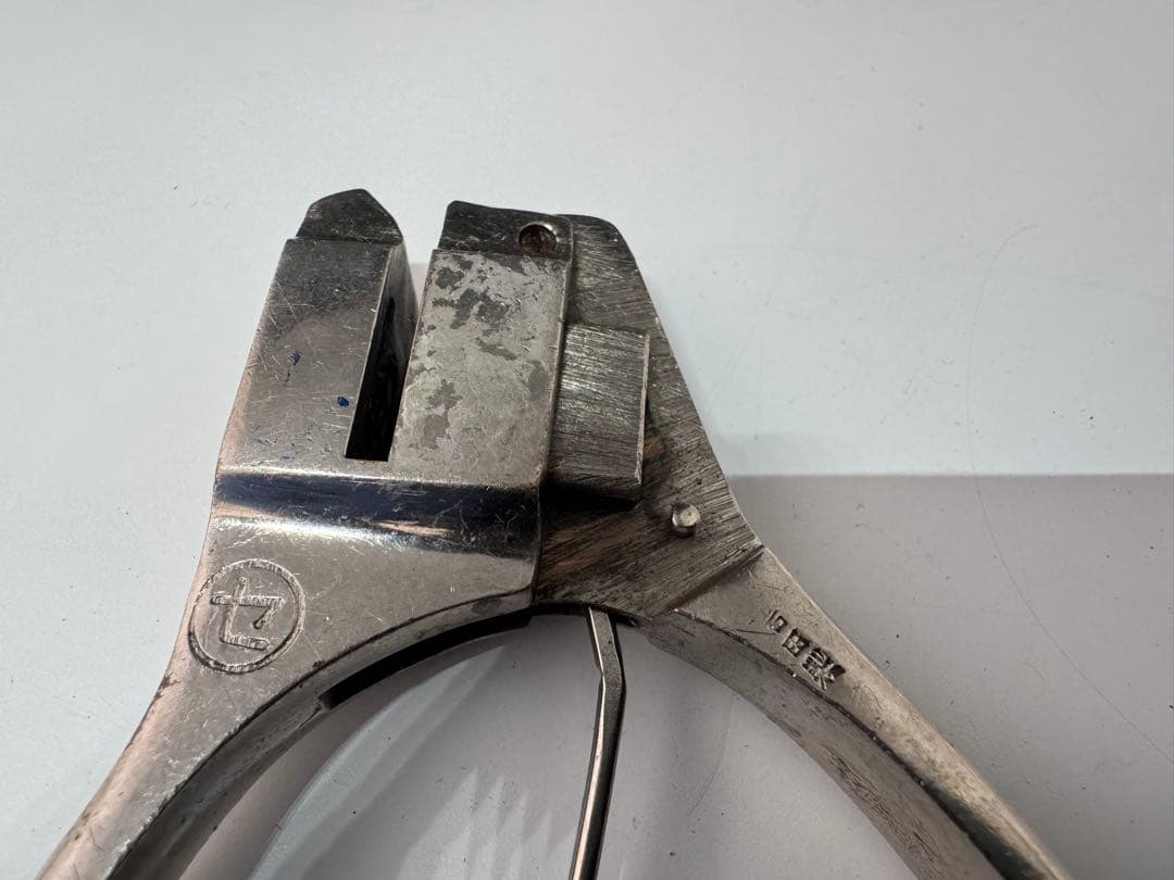 岩田製　改札バサミ4個セット　鉄道　コレクション